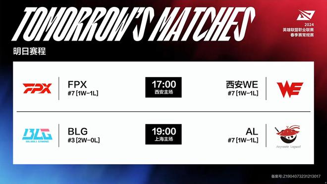 比赛环境变 比赛环境变