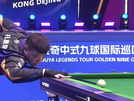 还提升了他 还提升了他