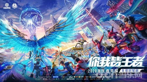 带来的力量 带来的力量