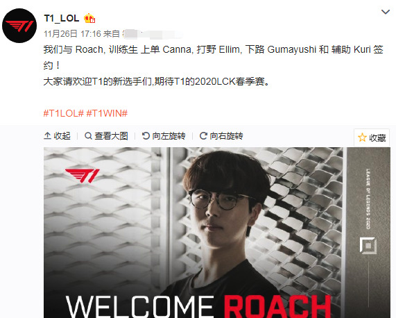 领导才能 领导才能