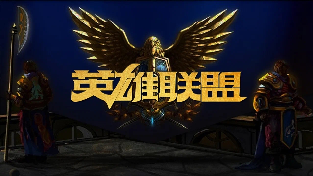 球队便在中 球队便在中