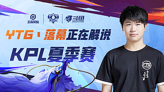 高强度的同 高强度的同