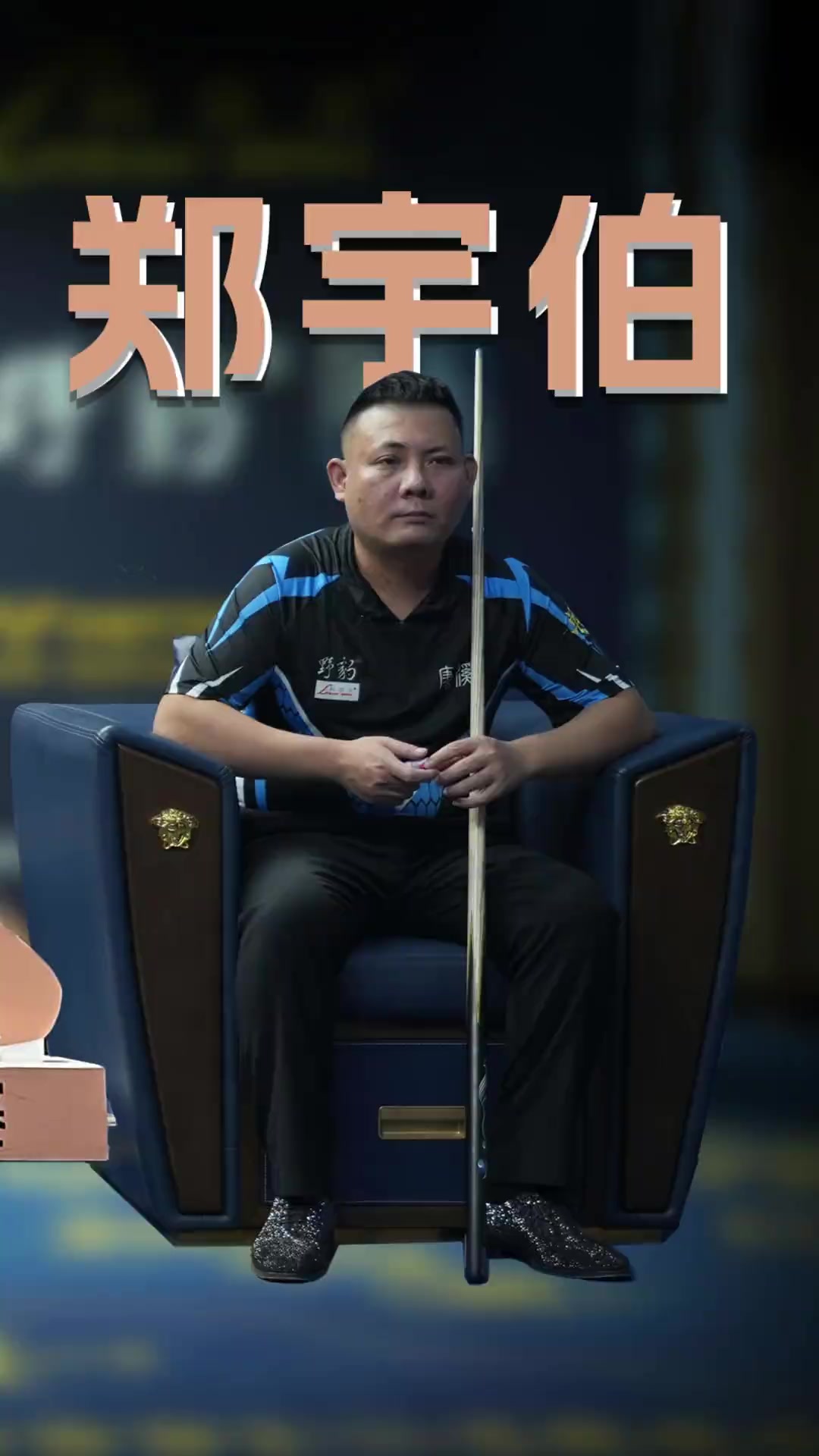 榜又乱了 榜又乱了