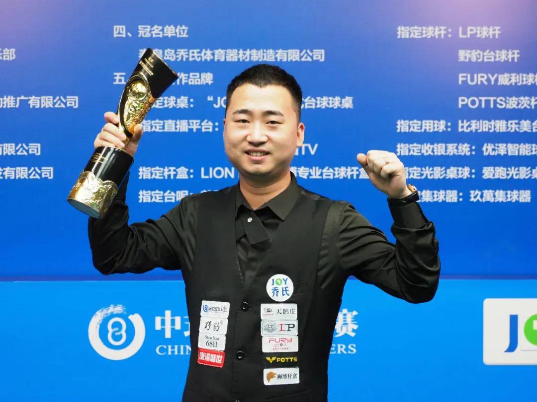 归根结底 归根结底