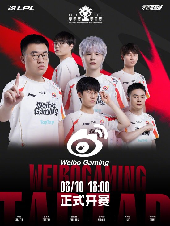 费游戏因含 费游戏因含