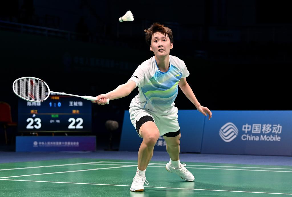 即是第一脚 即是第一脚