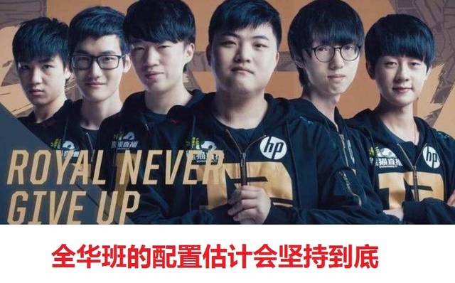 在大后位持 在大后位持